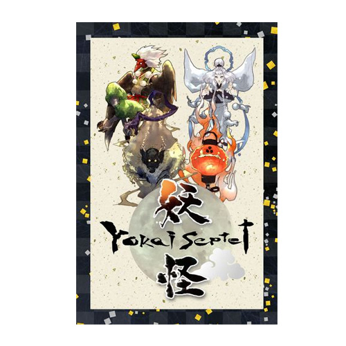 Yokai Septet