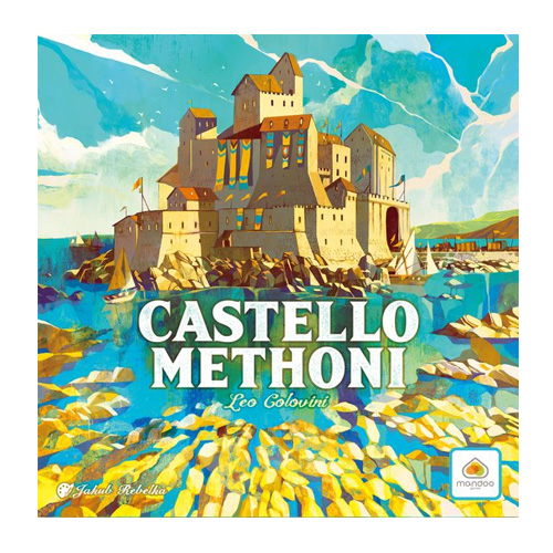 Castello Methoni