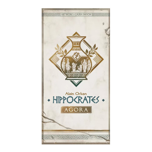 Hippocrates: Agora